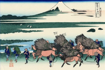 ono shindon en la provincia de suraga Katsushika Hokusai Ukiyoe Pinturas al óleo
